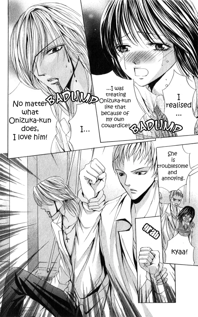 Mamotte Agemasu Chapter 3 page 40