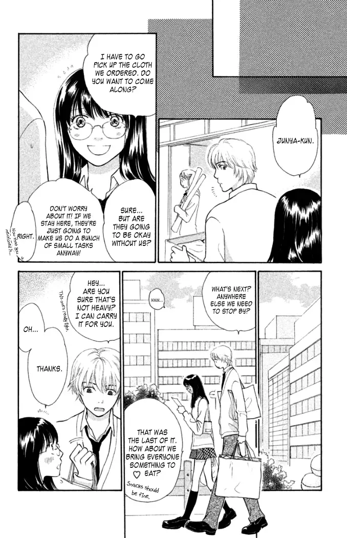 Love Maniac Chapter 3 page 15