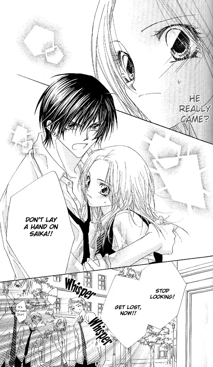 Lovey Dovey Chapter 3 page 14