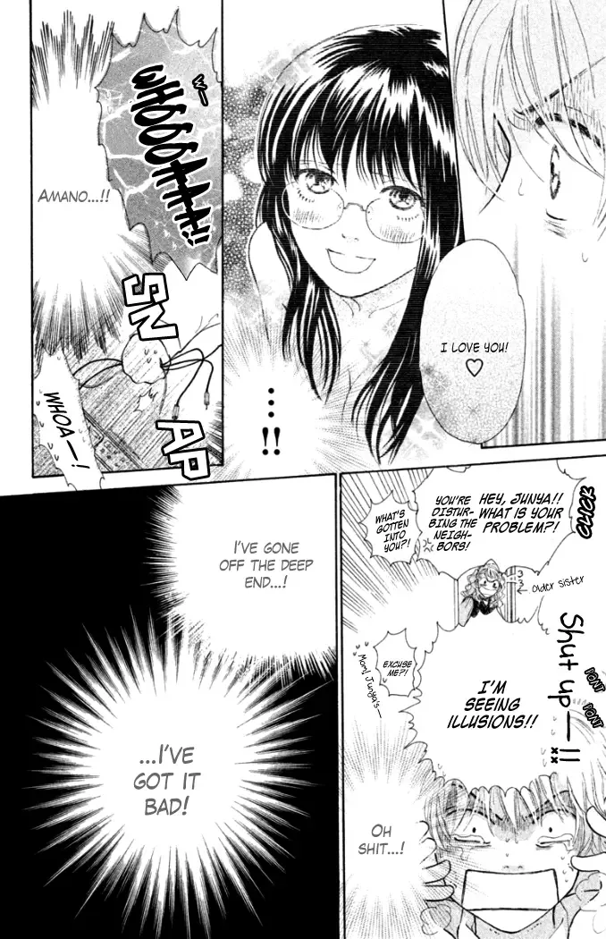 Love Maniac Chapter 3 page 31