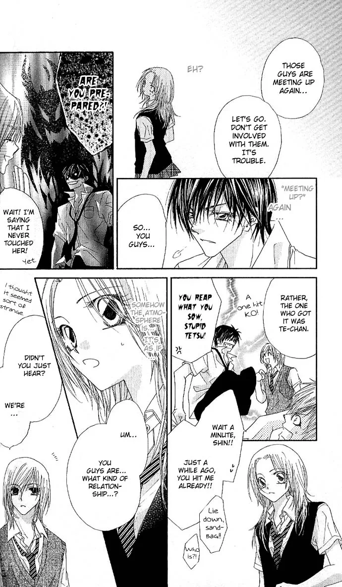 Lovey Dovey Chapter 3 page 15
