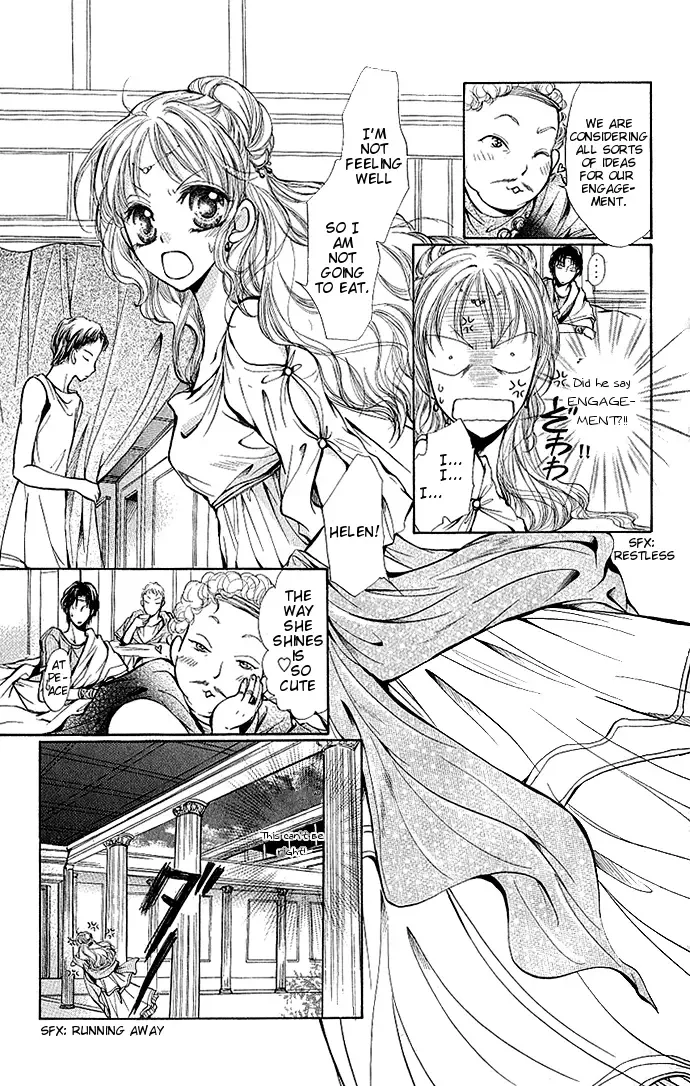 Megane ni Koishite Chapter 3 page 9