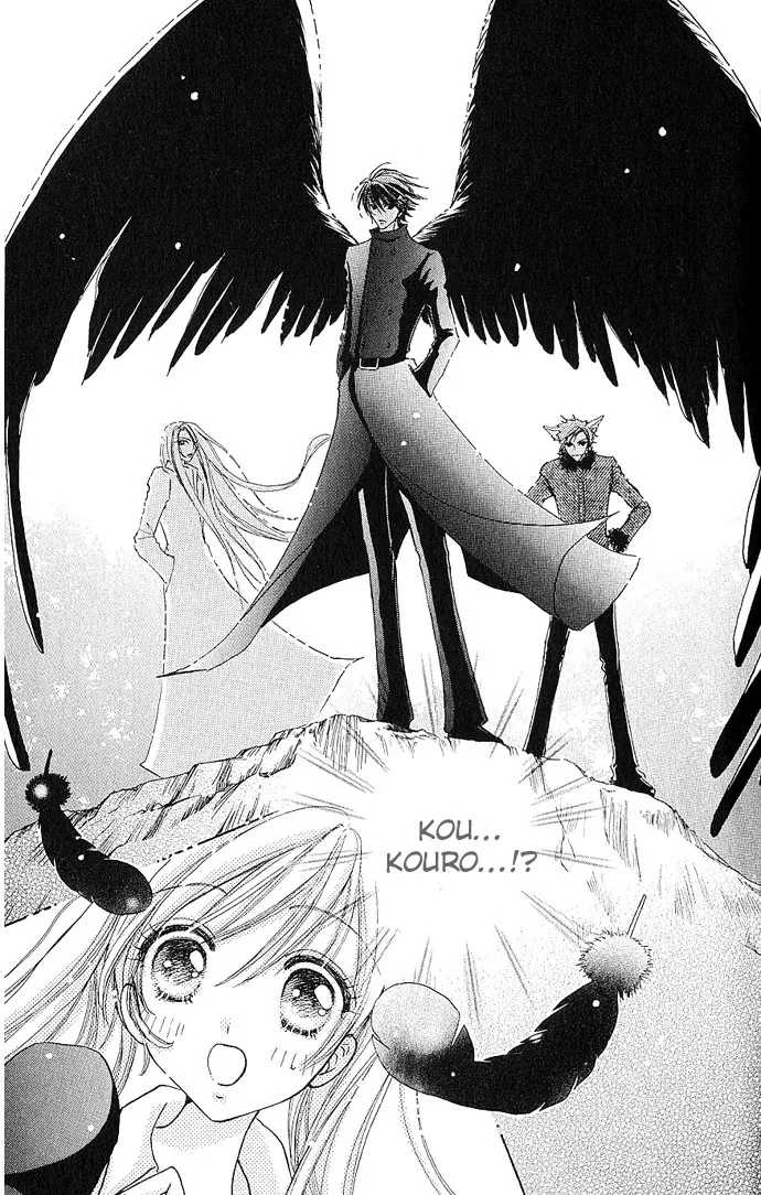 Love Monster Chapter 3 page 6
