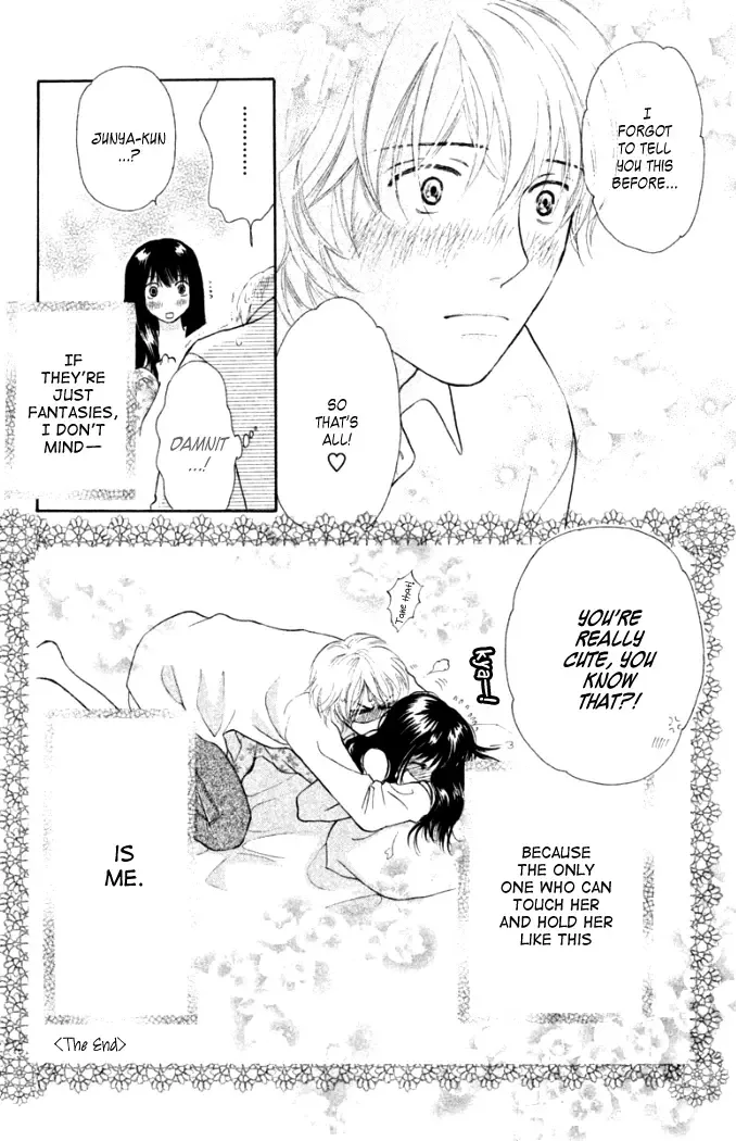 Love Maniac Chapter 3 page 45