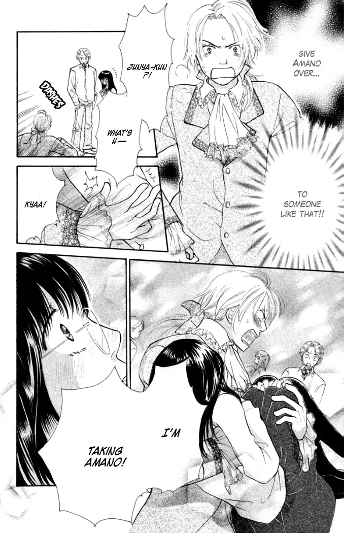 Love Maniac Chapter 3 page 37