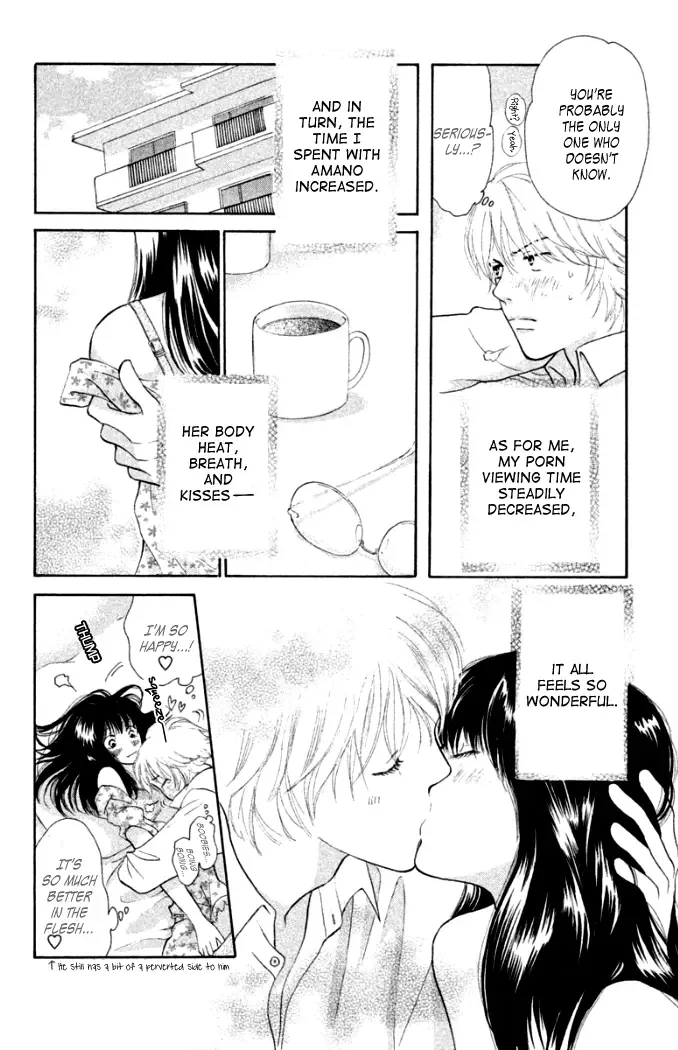 Love Maniac Chapter 3 page 43