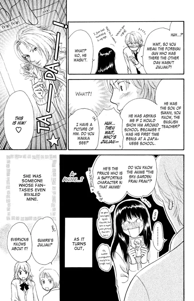 Love Maniac Chapter 3 page 42