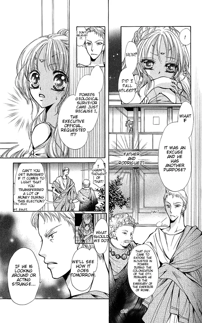 Megane ni Koishite Chapter 3 page 11
