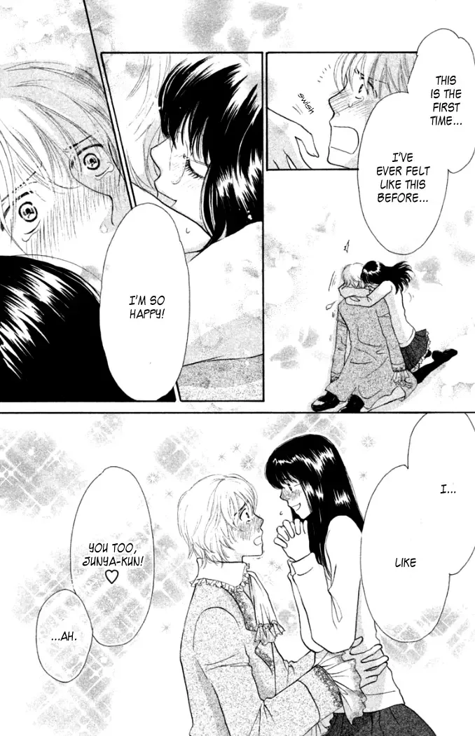 Love Maniac Chapter 3 page 40