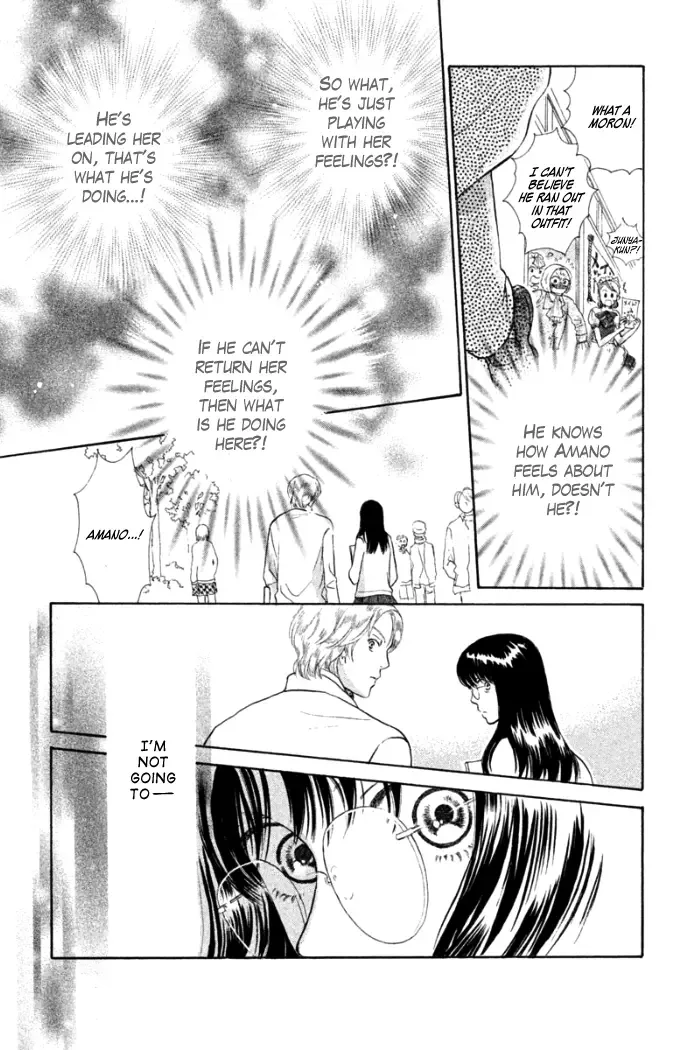 Love Maniac Chapter 3 page 36