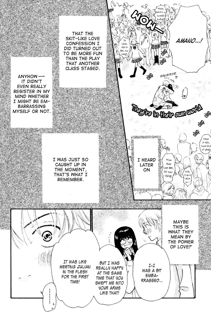 Love Maniac Chapter 3 page 41