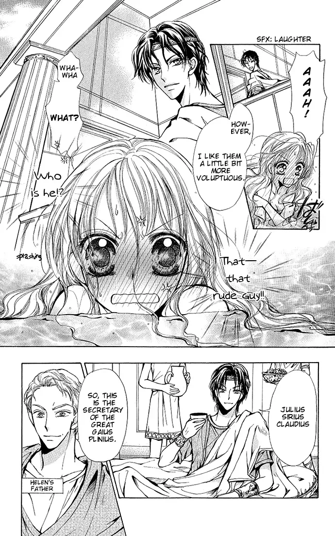 Megane ni Koishite Chapter 3 page 7
