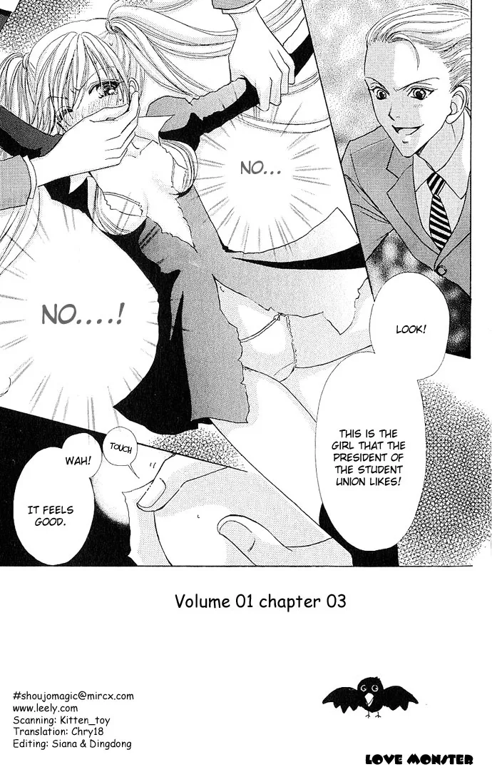 Love Monster Chapter 3 page 2