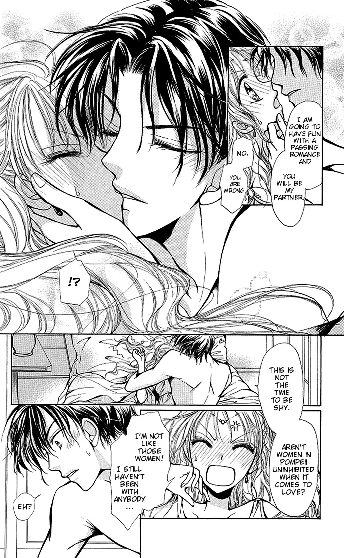 Megane ni Koishite Chapter 3 page 14