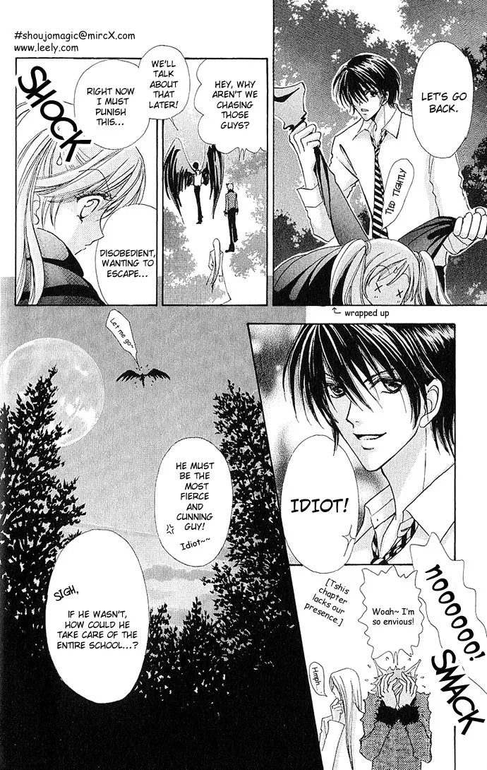 Love Monster Chapter 3 page 9
