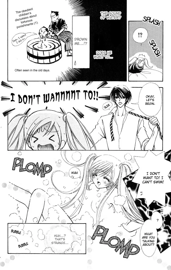 Love Monster Chapter 3 page 11