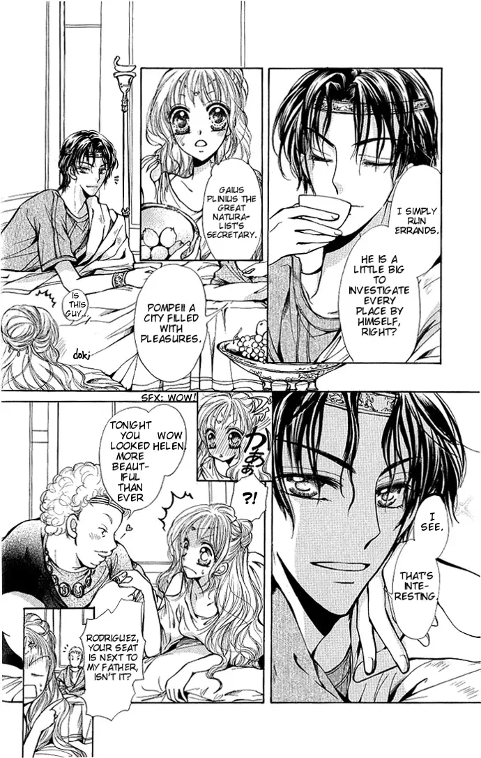 Megane ni Koishite Chapter 3 page 8