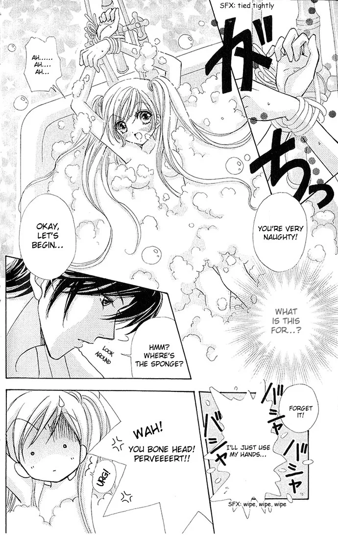 Love Monster Chapter 3 page 13