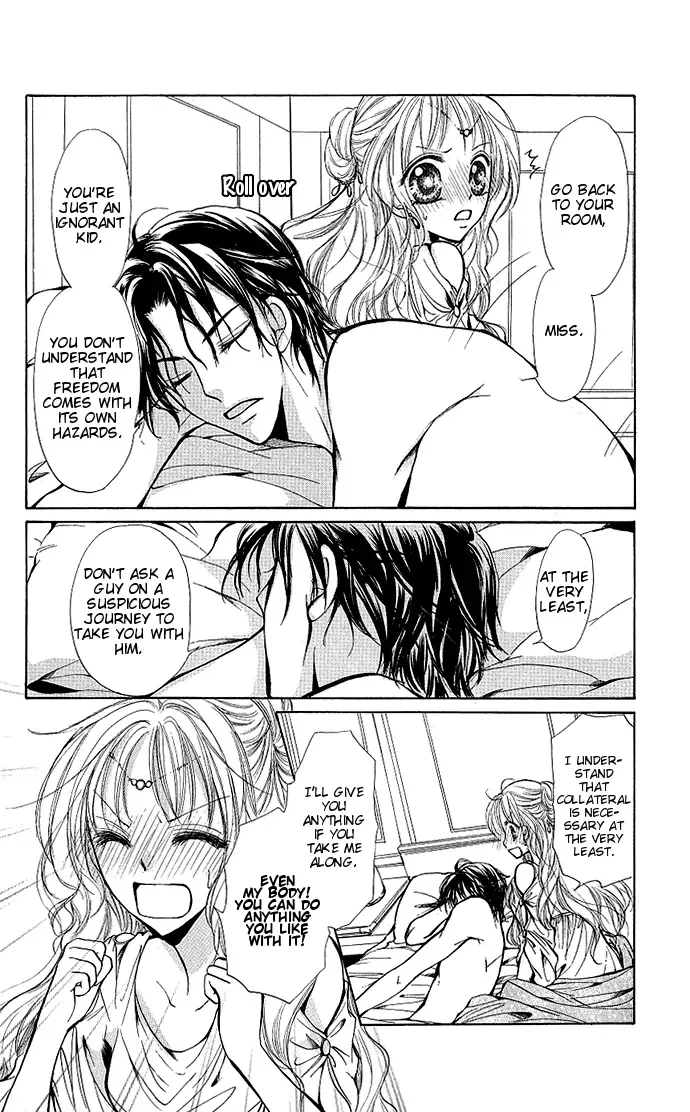 Megane ni Koishite Chapter 3 page 18
