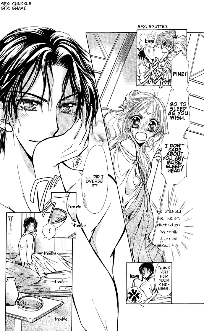 Megane ni Koishite Chapter 3 page 20