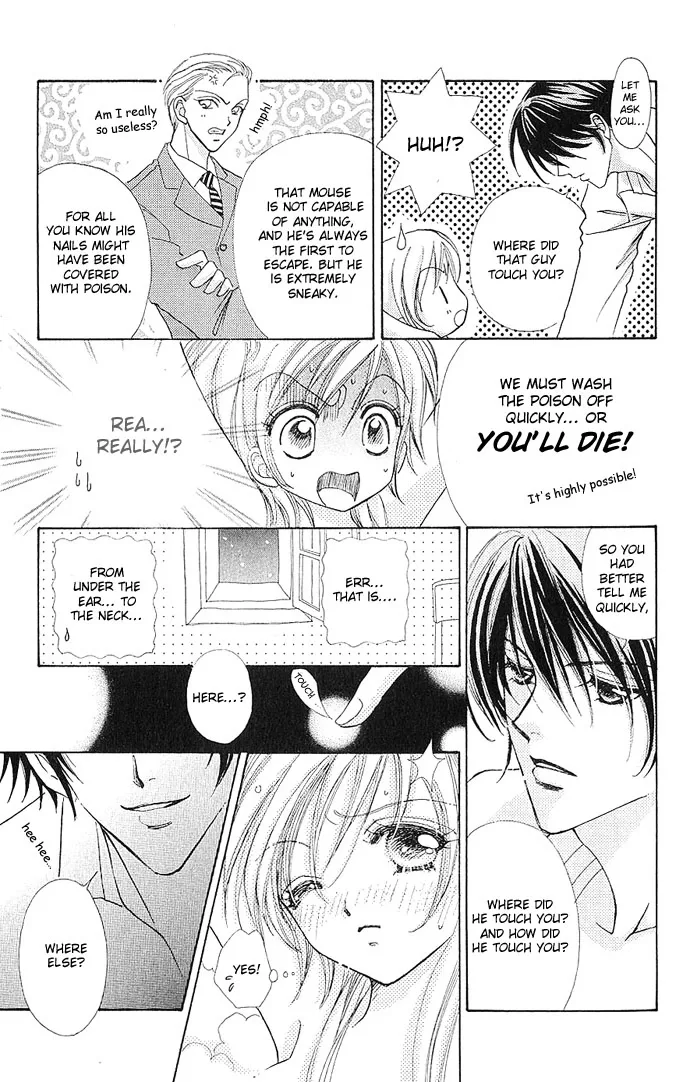 Love Monster Chapter 3 page 16