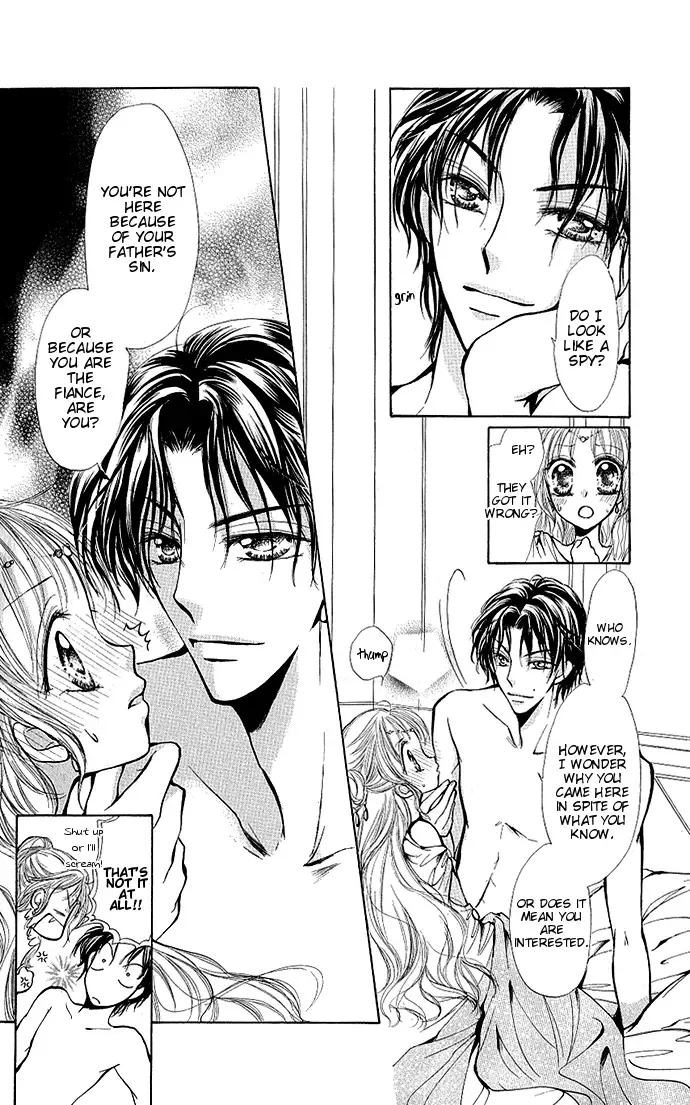 Megane ni Koishite Chapter 3 page 16