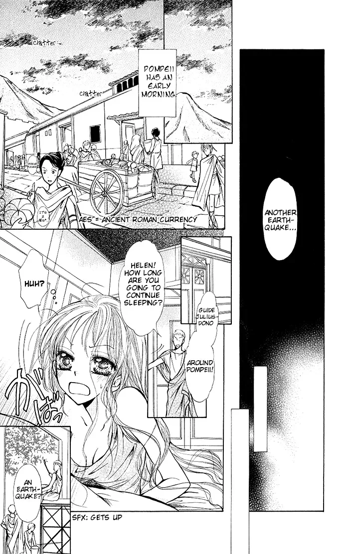 Megane ni Koishite Chapter 3 page 21