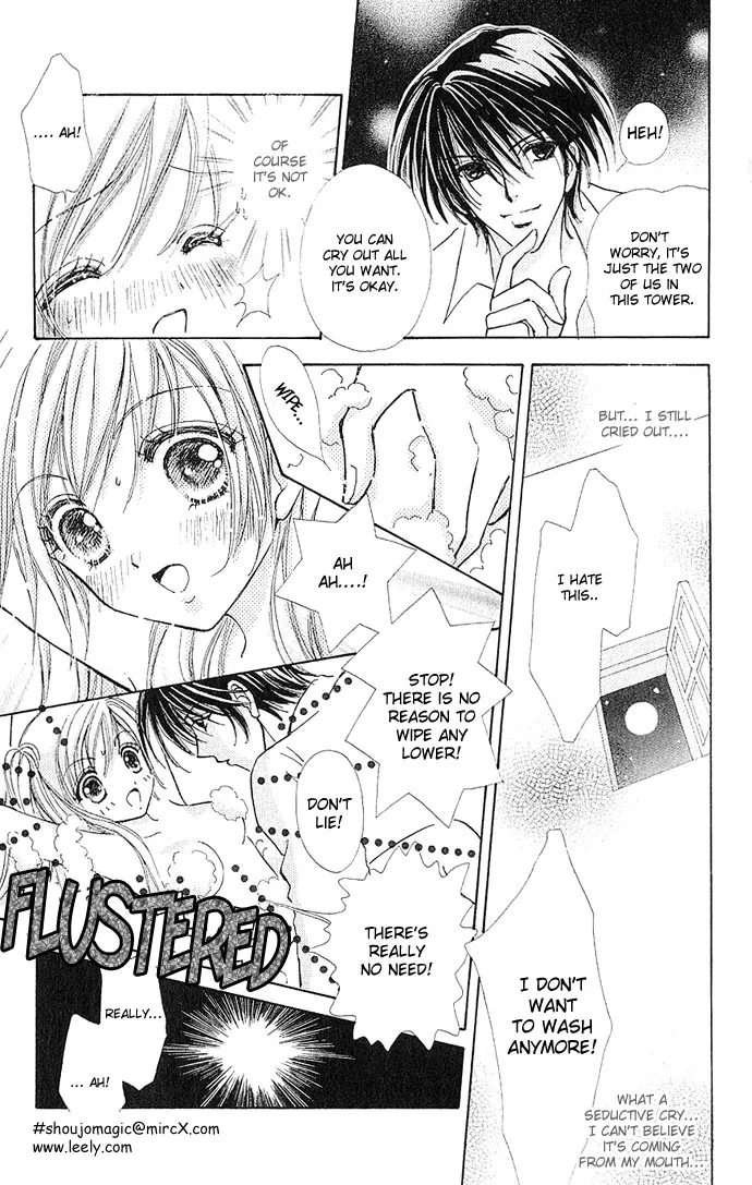 Love Monster Chapter 3 page 18