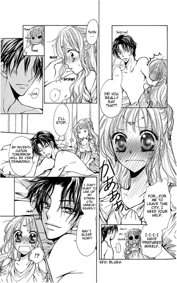 Megane ni Koishite Chapter 3 page 19