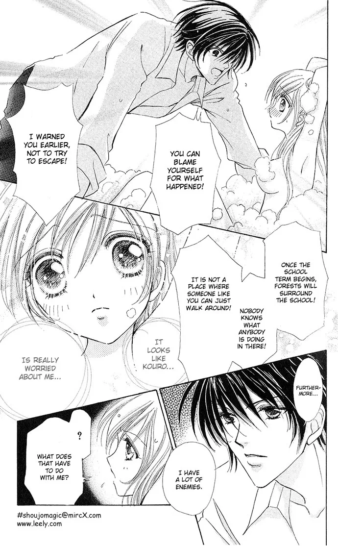 Love Monster Chapter 3 page 14