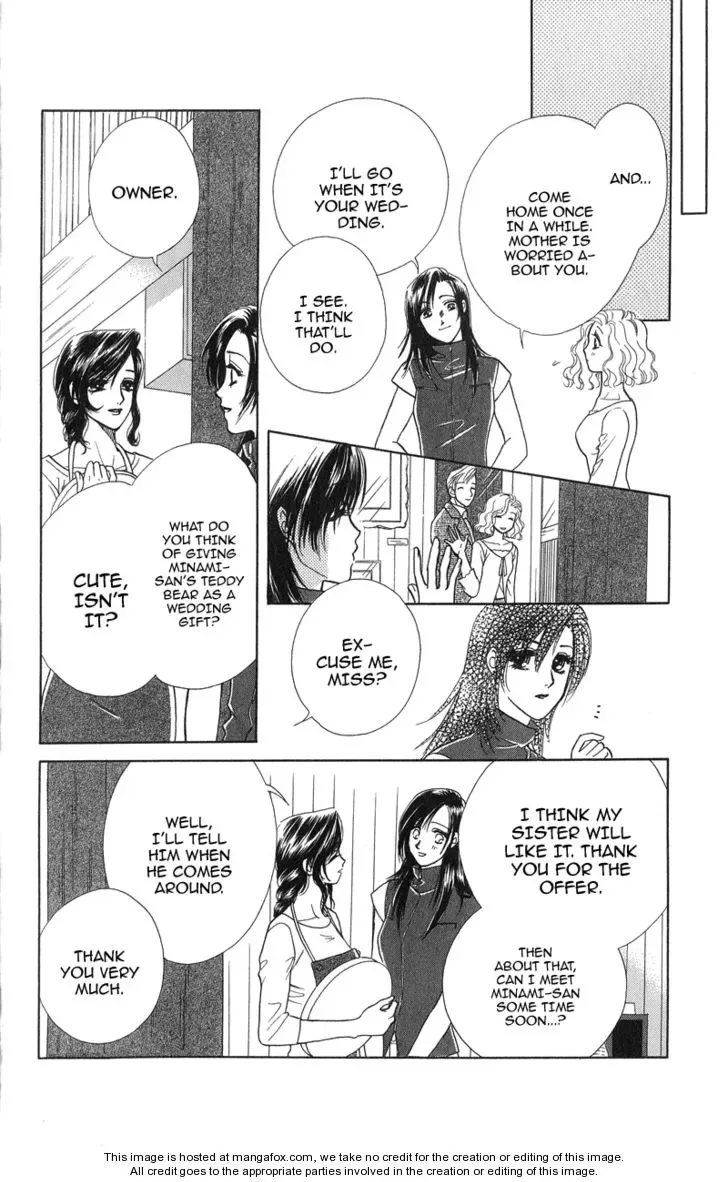 Love Cruise Chapter 2 page 12