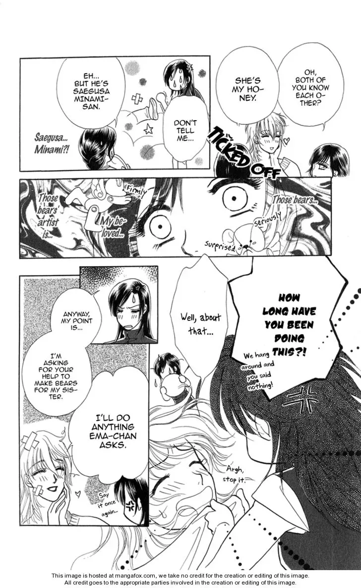 Love Cruise Chapter 2 page 14