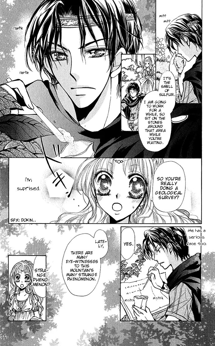 Megane ni Koishite Chapter 3 page 26