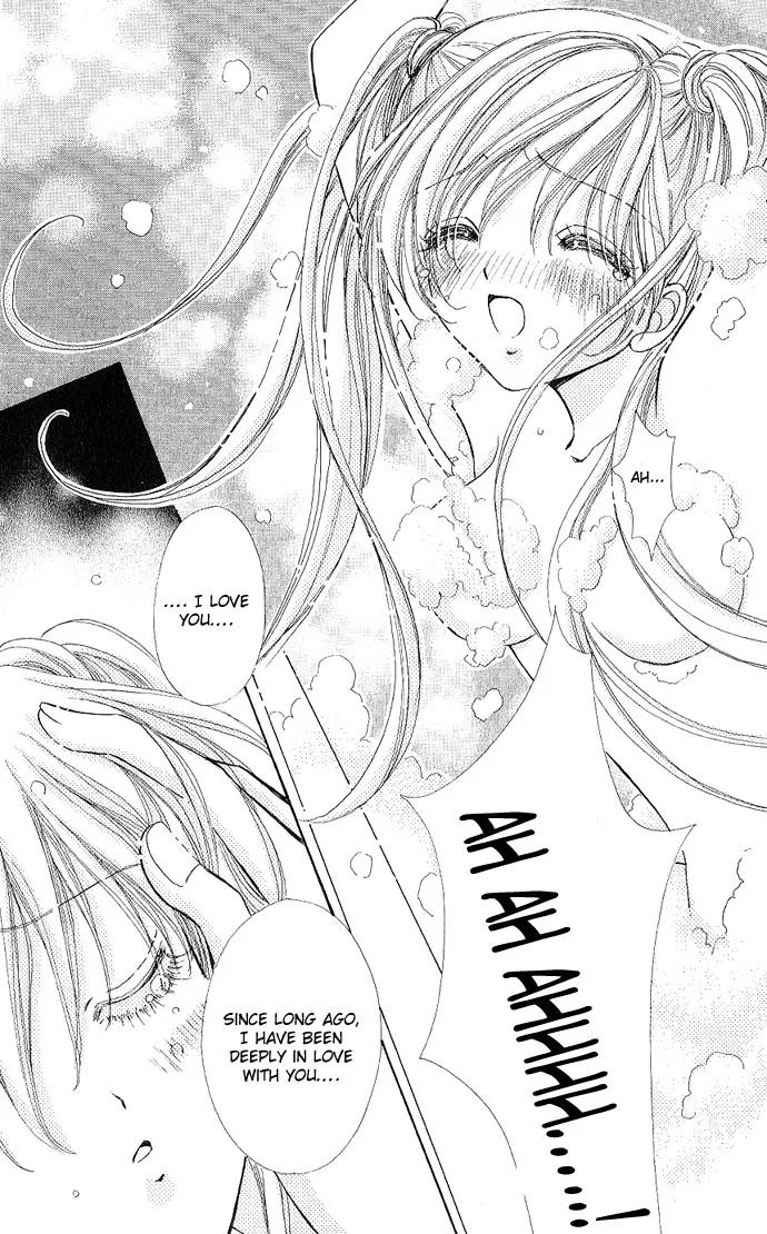 Love Monster Chapter 3 page 21