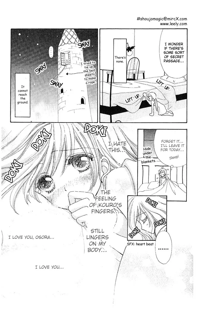 Love Monster Chapter 3 page 24