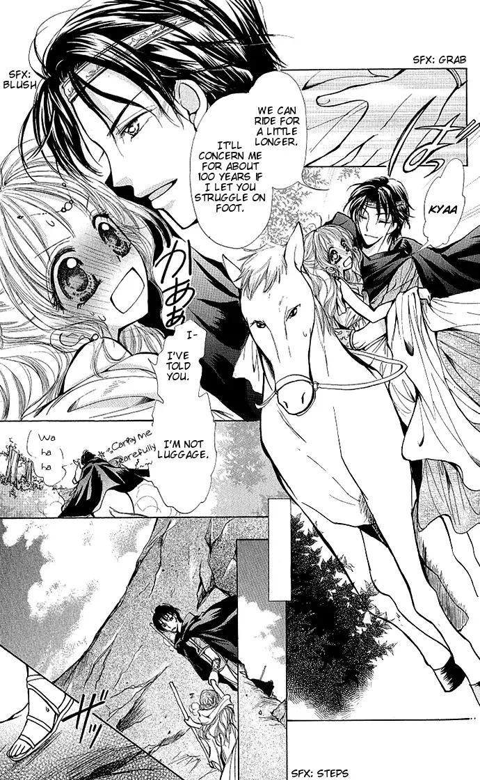 Megane ni Koishite Chapter 3 page 31