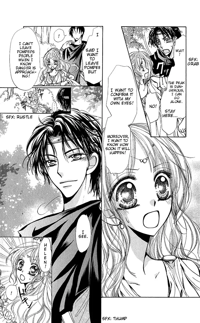 Megane ni Koishite Chapter 3 page 30