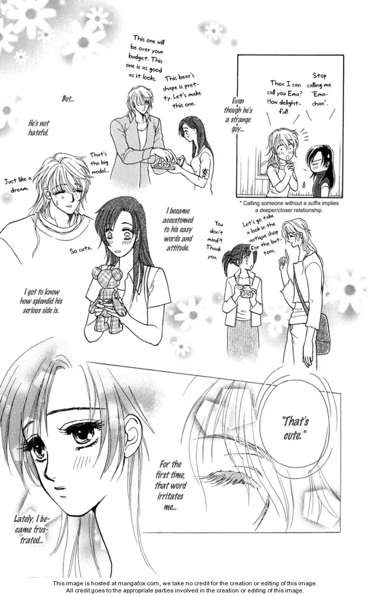 Love Cruise Chapter 2 page 19