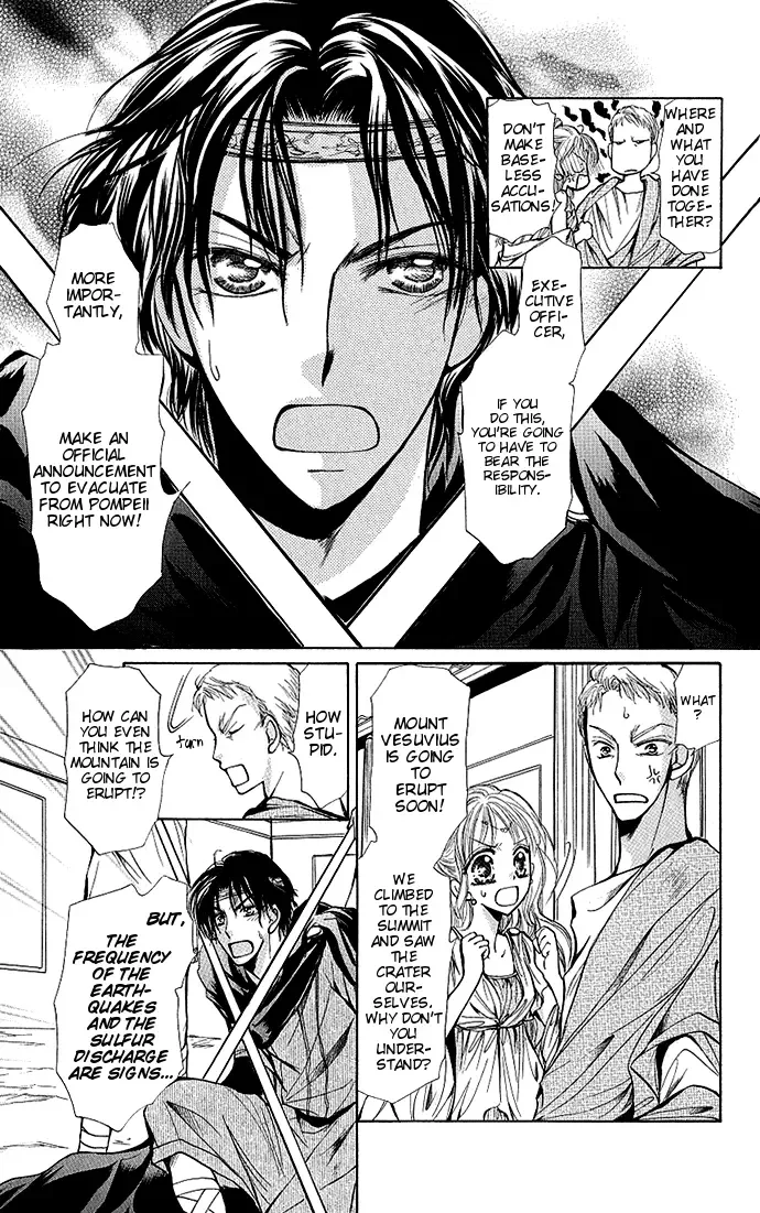 Megane ni Koishite Chapter 3 page 38