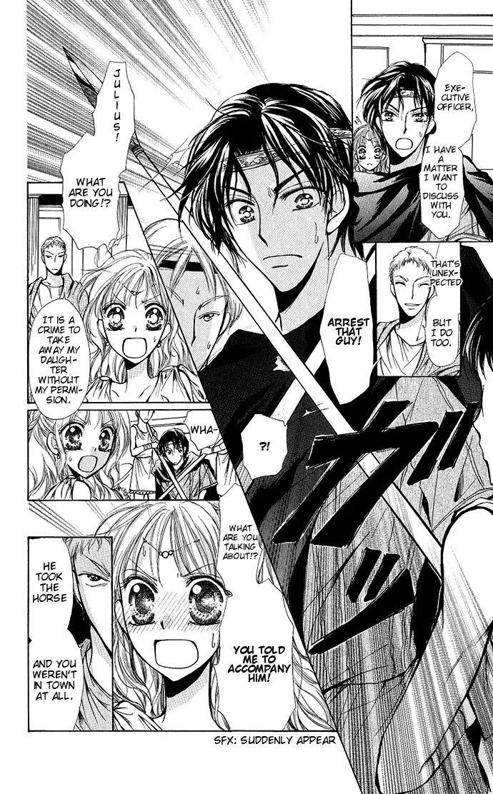 Megane ni Koishite Chapter 3 page 37