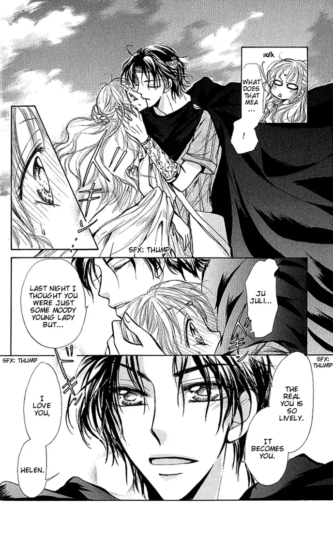 Megane ni Koishite Chapter 3 page 35