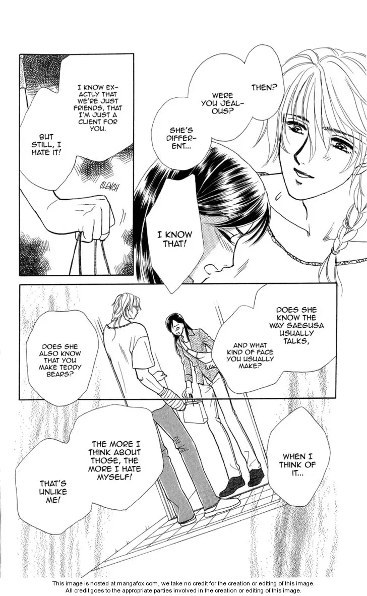 Love Cruise Chapter 2 page 28