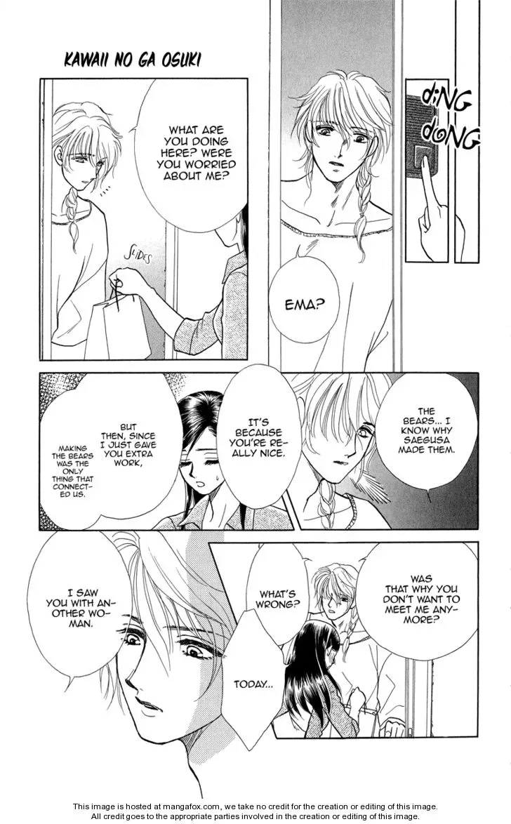 Love Cruise Chapter 2 page 27