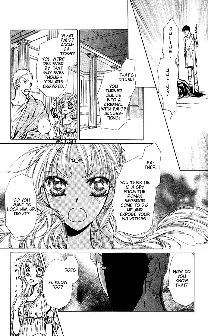 Megane ni Koishite Chapter 3 page 40