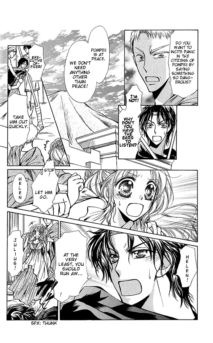 Megane ni Koishite Chapter 3 page 39