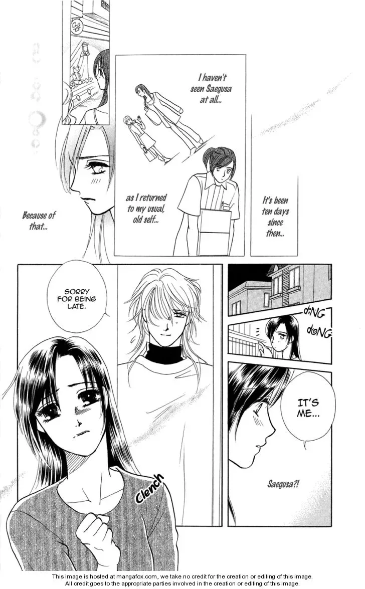 Love Cruise Chapter 2 page 30