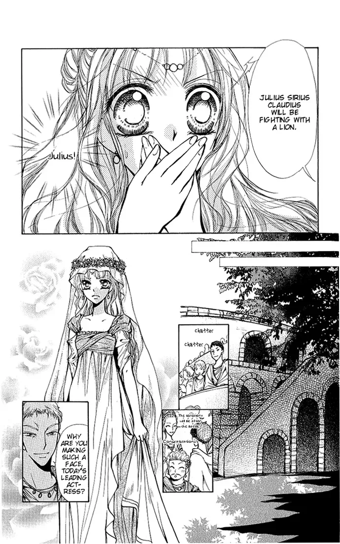 Megane ni Koishite Chapter 3 page 42