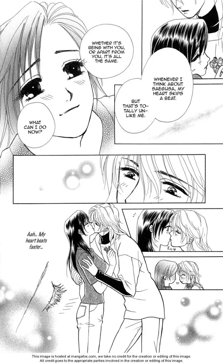 Love Cruise Chapter 2 page 34