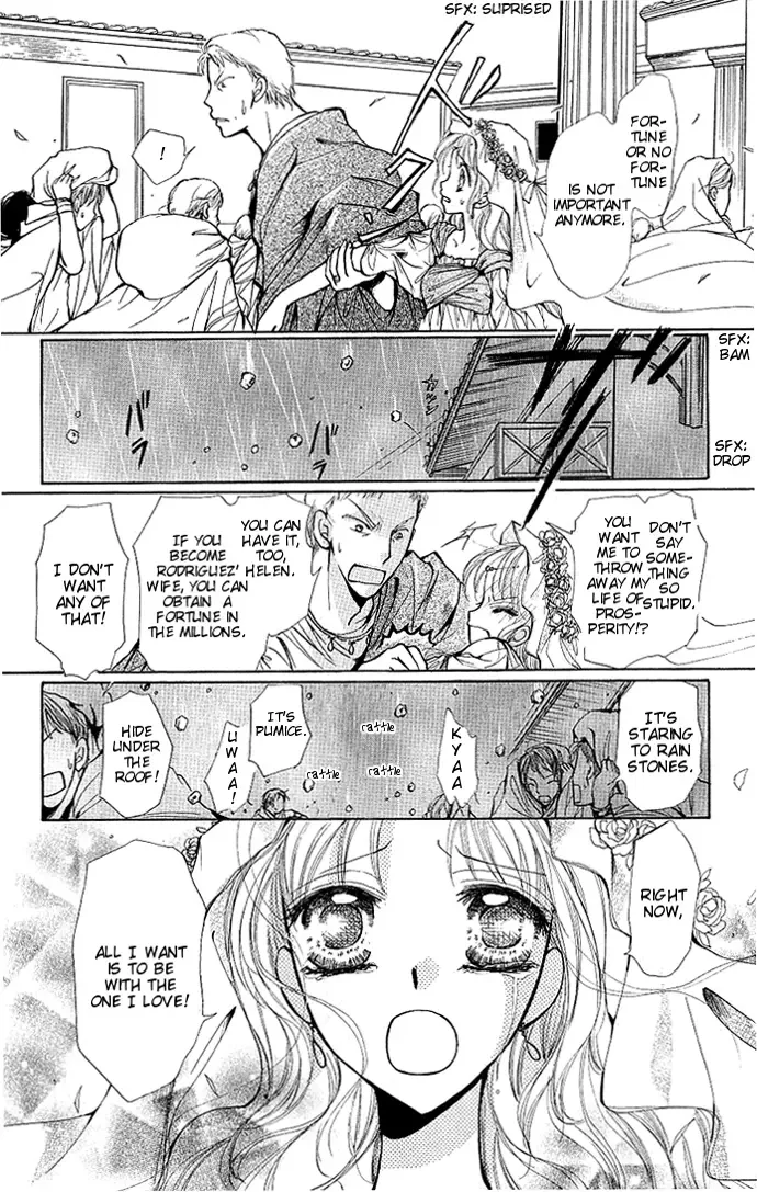 Megane ni Koishite Chapter 3 page 51