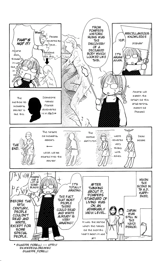 Megane ni Koishite Chapter 3 page 55
